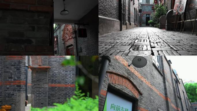 4K 上海新天地 石库门 弄堂老建筑