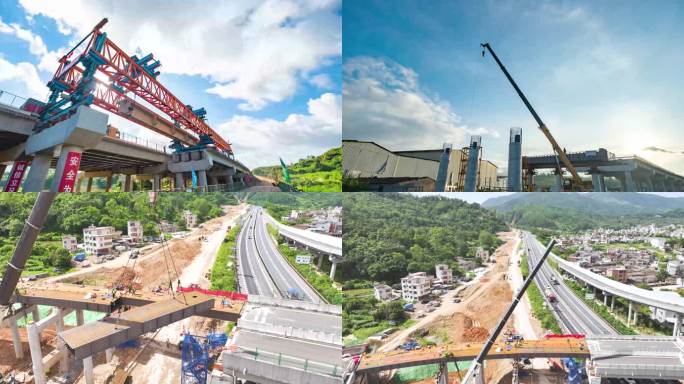 高速公路施工改扩建