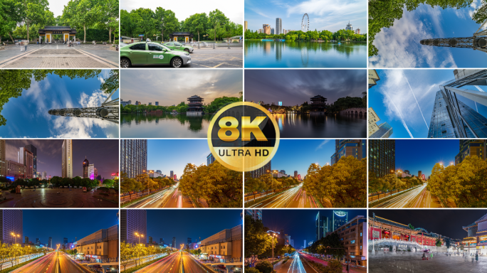 【原创8k】合肥庐阳区延时（13段）