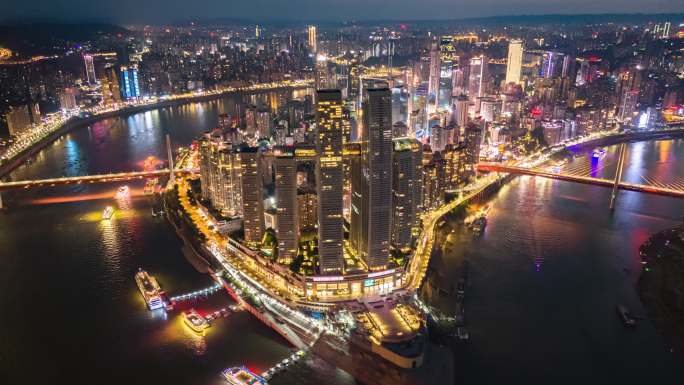 重庆来福士朝天门夜景