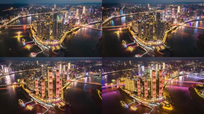 重庆来福士朝天门夜景