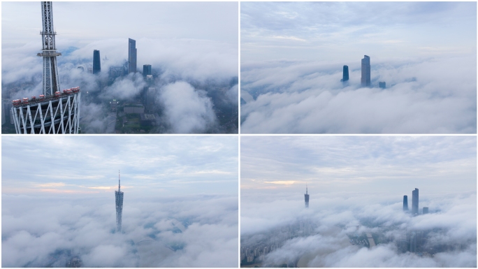 5k广州云海广州城市宣传片