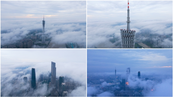 5k广州云海广州城市宣传片