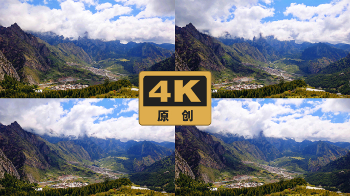 甘南扎尕那云海延时