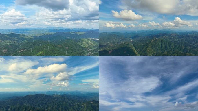 广西钦州浦北风力发电大风车清洁能源延时