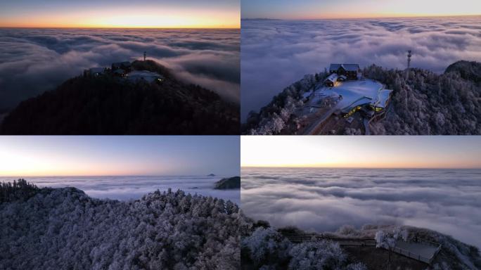 西岭雪山日出云海