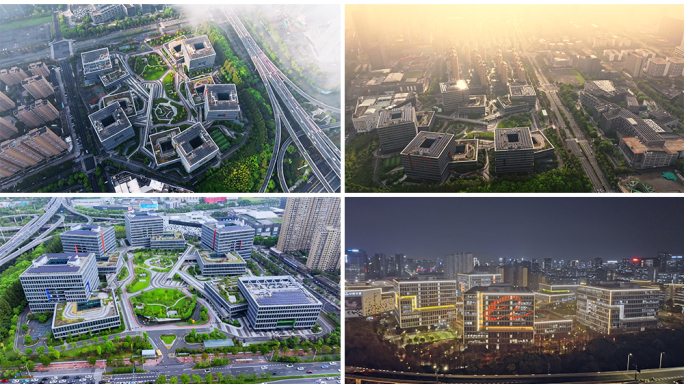 杭州滨江阿里中心