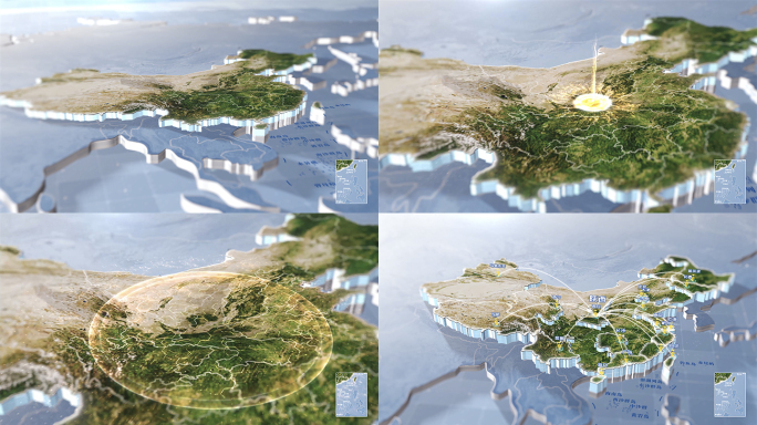 【一键修改】中国地图连线AE模板