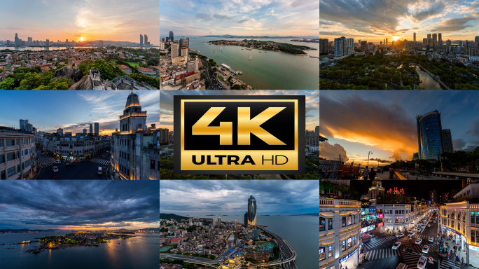 厦门城市风光日出夜景延时