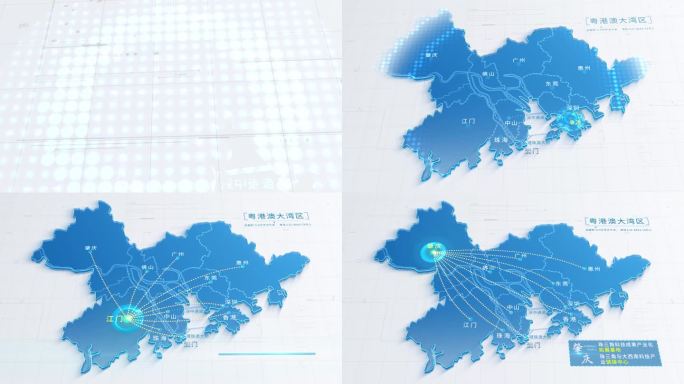 粤港澳大湾区珠三角科技地图