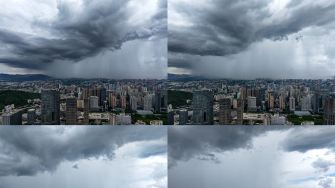 城市暴雨天气