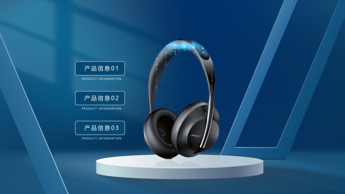高级产品资质荣誉证书展示
