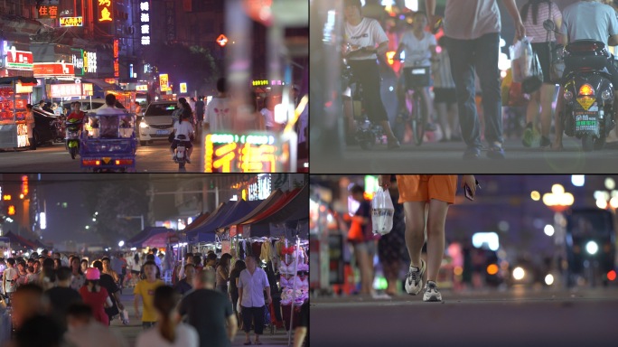 都市夜景 城中村生活 城中村 人文