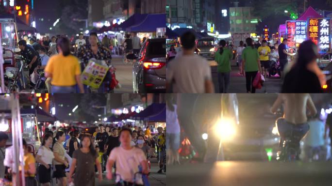 城中村人文 城中村生活 都市夜生活