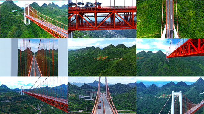 贵州安顺关岭坝陵河大桥