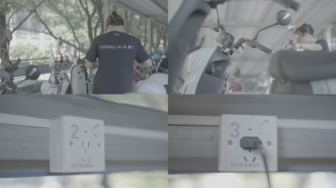 小区电瓶车充电区