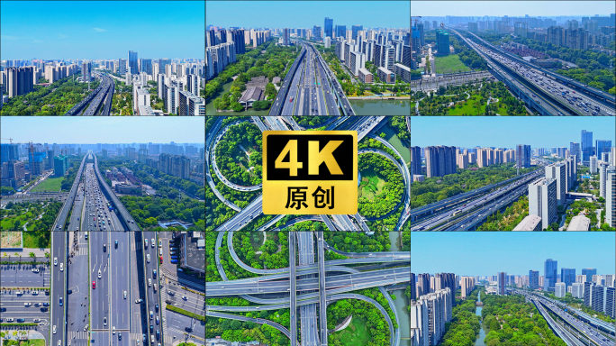 杭州城市高架车流延时 拱墅区航拍