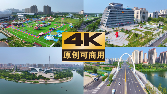 衡水航拍奥体少年宫游乐场