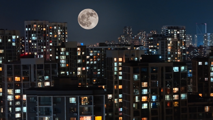 中秋夜晚月亮小区中秋月亮居民楼月亮小区