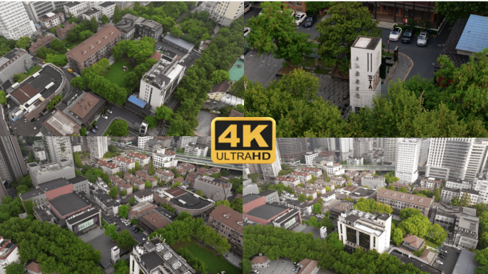 上海戏剧学院  上戏