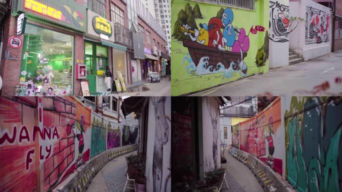 墙画 涂鸦 画展 艺术 创意 街头