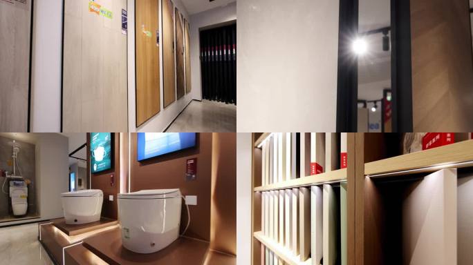 选材 样板间 建材 装修 全屋定制