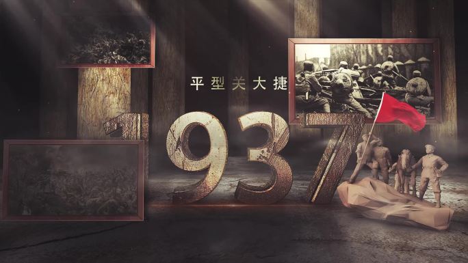 复古战役战争年代E3D雕塑AE图文模板