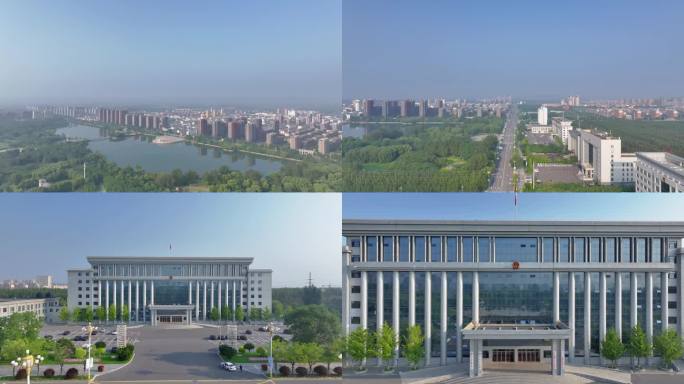 大洼区人民政府
