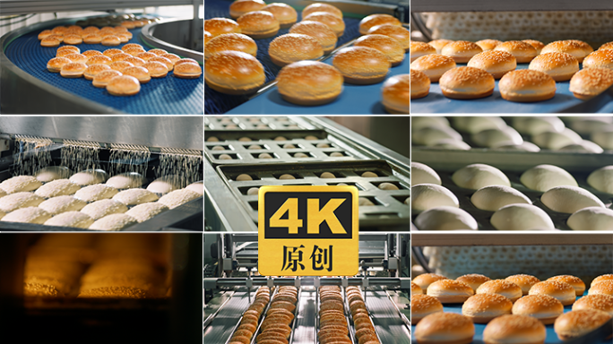 面包制作烘焙工厂生产线面点汉堡食品加工
