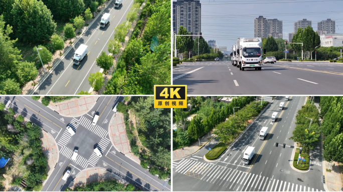 冷藏车 冷链 冷链物流