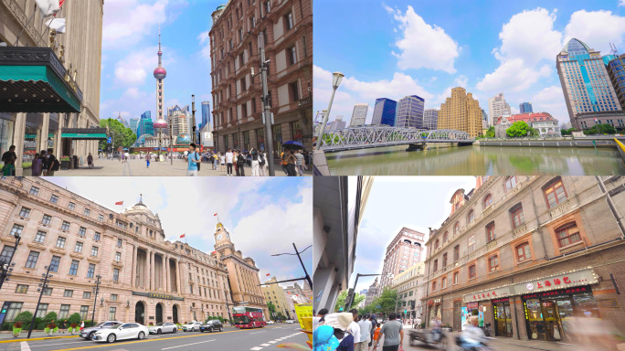 上海外滩延时4K