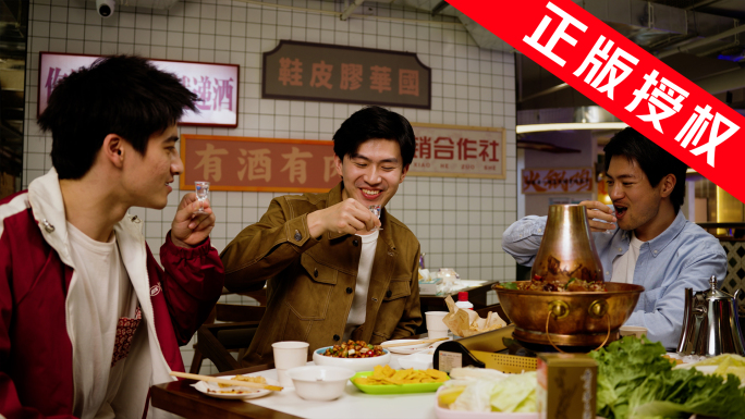 演员出演—茅台小酒 兄弟聚会 畅饮畅聊