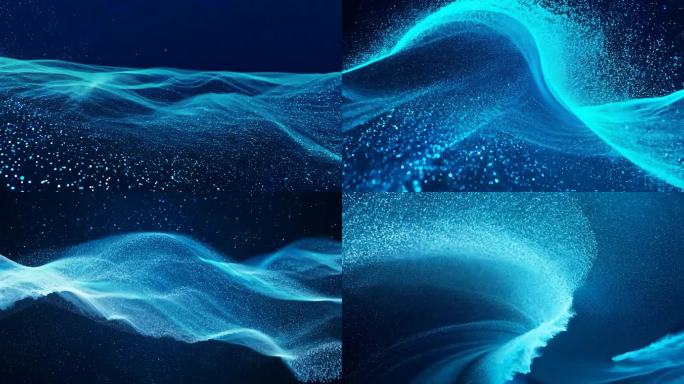蓝色星空海浪粒子抽象唯美LED背景