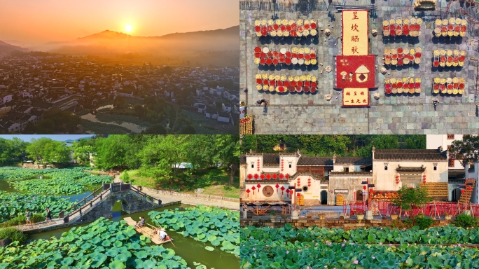 黄山呈坎景区航拍合集