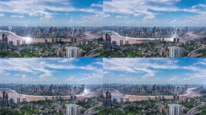 科技城市重庆