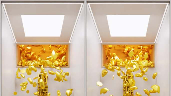 金币元宝滚落 裸眼3D LED橱窗竖屏