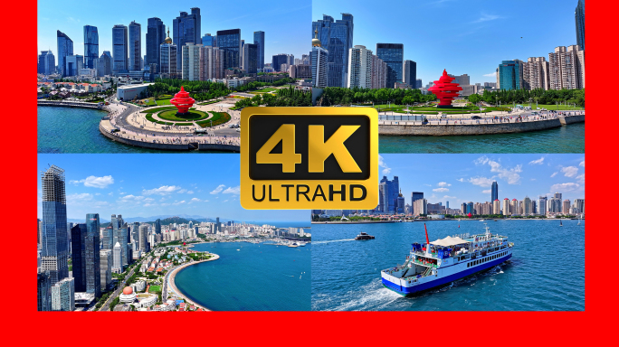 最新五四广场航拍合集