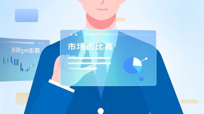 mg动画 mg模板 MG 科技MG