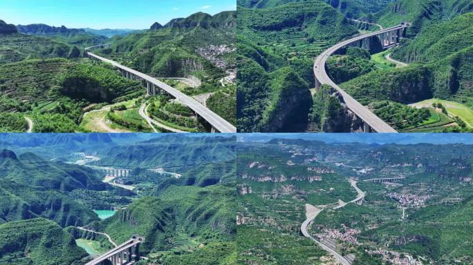 太行山高速公路  航拍太行山