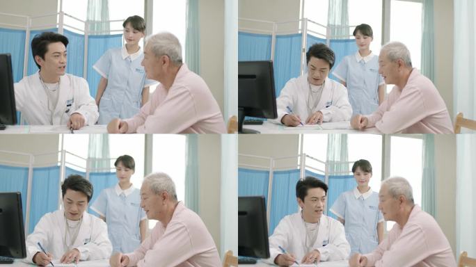 医生看病 看病 老人看病 生病