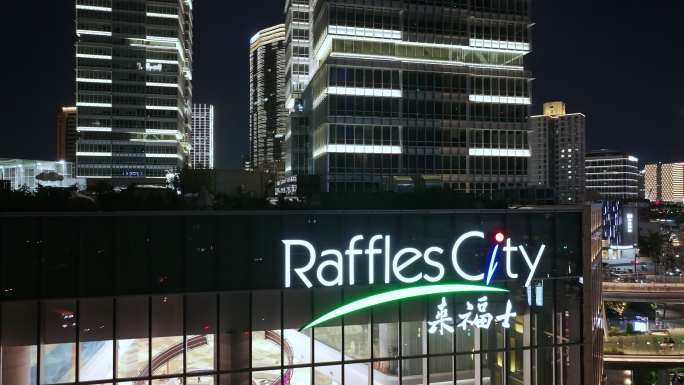 4K上海 北外滩来福士 夜景 航拍