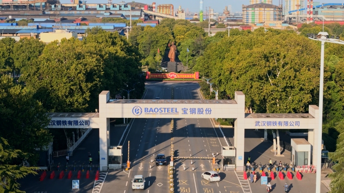 武汉宝武武钢钢铁厂航拍工业区大烟囱炼钢厂