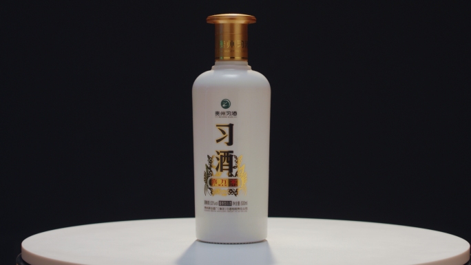 贵州习酒 窖藏习酒