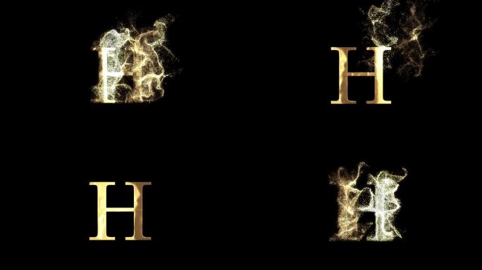 金色字母H带粒子，字母表，abc, alpha通道