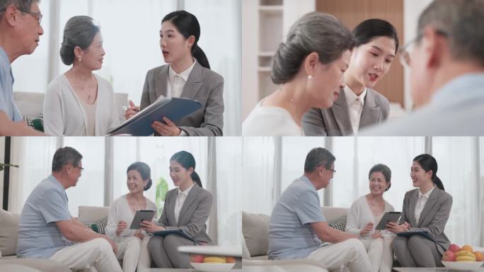 理财经理