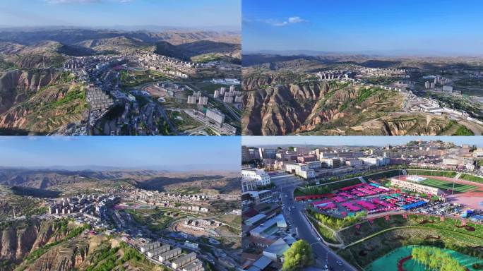 东乡族自治县县城