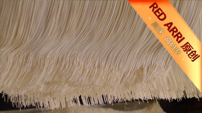 挂面面条生产线面粉面条加工制作