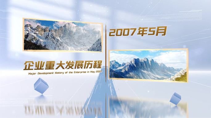简洁照片图文展示