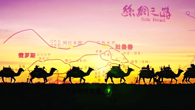丝绸之路一带一路海上丝绸之路沙漠风光沙漠