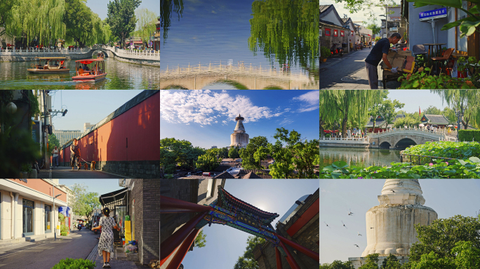 北京胡同 北京人文 北京烟火气 老北京